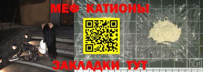 дживик Малоярославец