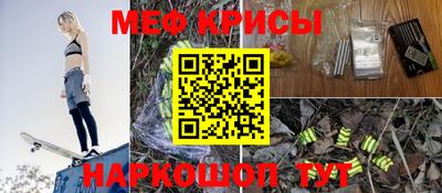 дживик Малоярославец