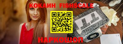 мяу мяу мука Мариинск