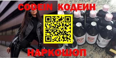 дживик Малоярославец