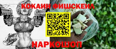мяу мяу мука Мариинск