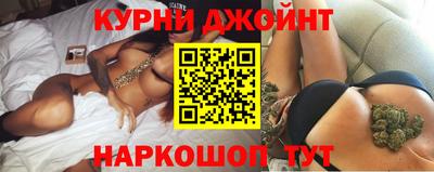 дживик Малоярославец