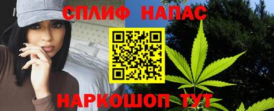 дживик Малоярославец
