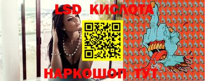 дживик Малоярославец