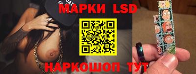 эйфоретик Малгобек