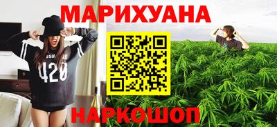 эйфоретик Малгобек