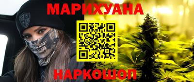 дживик Малоярославец