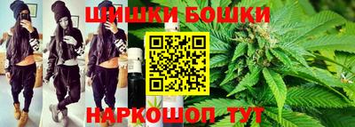 эйфоретик Малгобек
