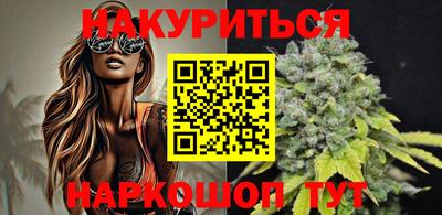 эйфоретик Малгобек