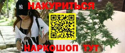 мяу мяу мука Мариинск