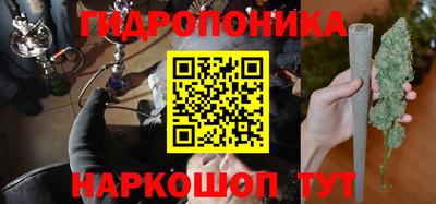 эйфоретик Малгобек