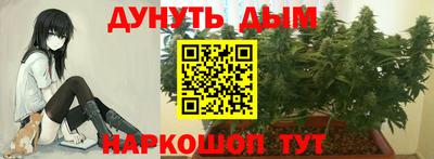 дживик Малоярославец