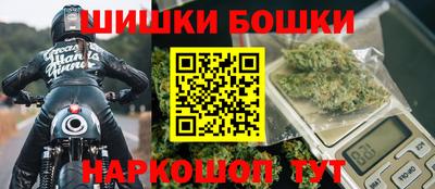 мяу мяу мука Мариинск