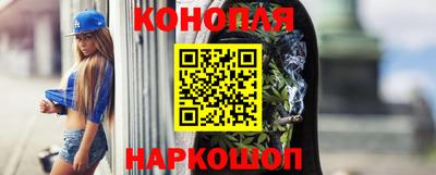 дживик Малоярославец
