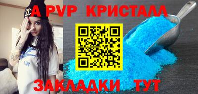 эйфоретик Малгобек