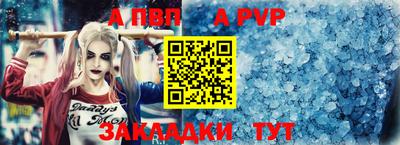 эйфоретик Малгобек