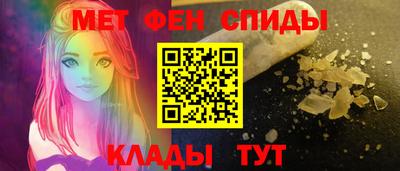 дживик Малоярославец