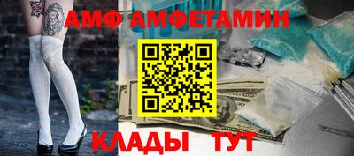 дживик Малоярославец