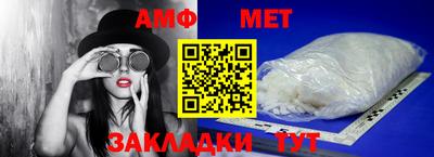 эйфоретик Малгобек