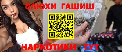 дживик Малоярославец
