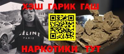 эйфоретик Малгобек
