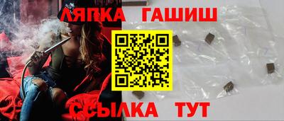 дживик Малоярославец