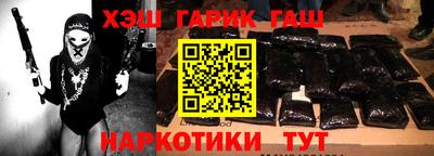 эйфоретик Малгобек