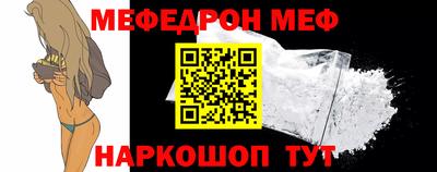 дживик Малоярославец