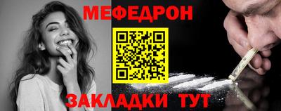 эйфоретик Малгобек