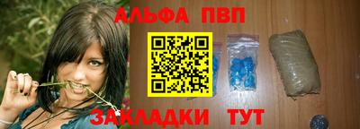 эйфоретик Малгобек